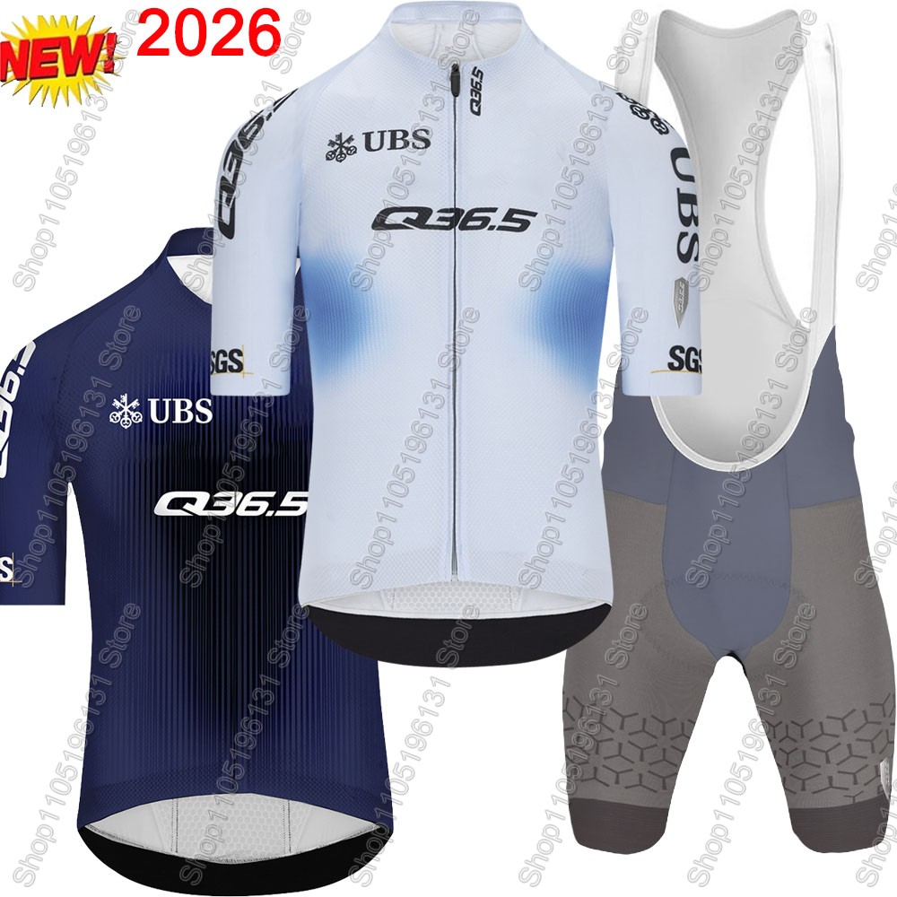 Cycling Commuter Shorts - Q36.5 Team 2026 Set Maglia Ciclismo