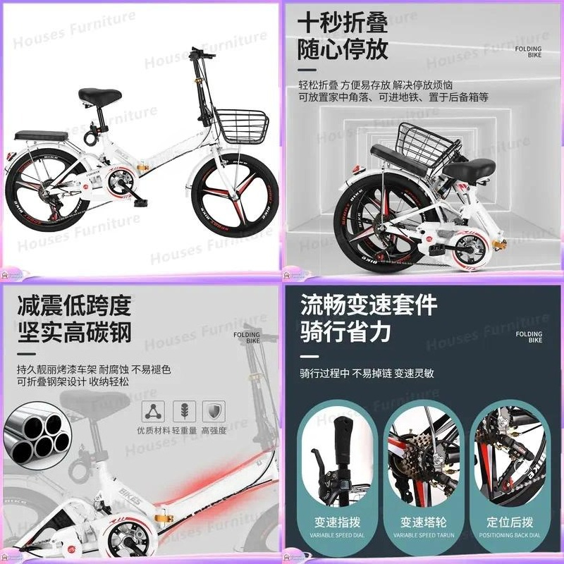 Bicicletta Pieghevole da 20 Po - Cycling Commute Speed recensione e prezzo