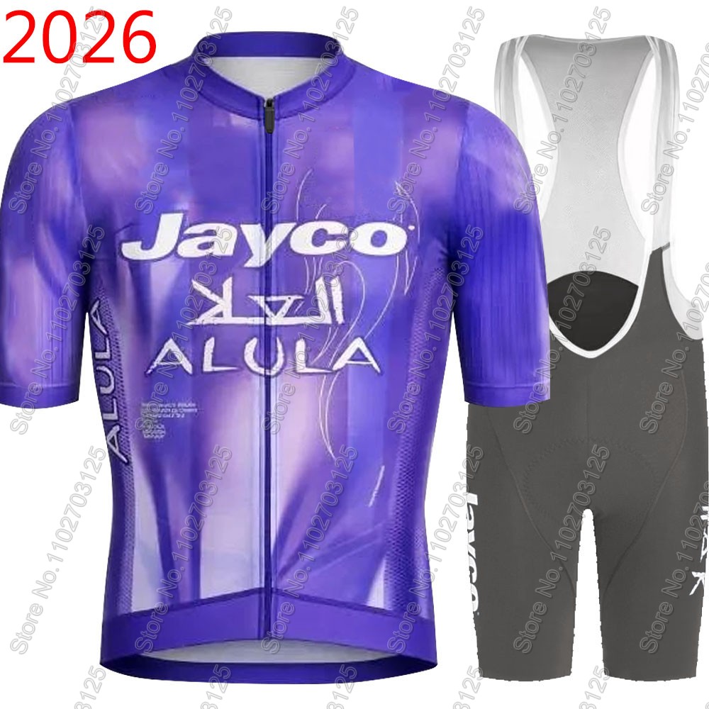 Completo Ciclismo Jayco Alula  - Cycling Commuter Shorts recensione e prezzo