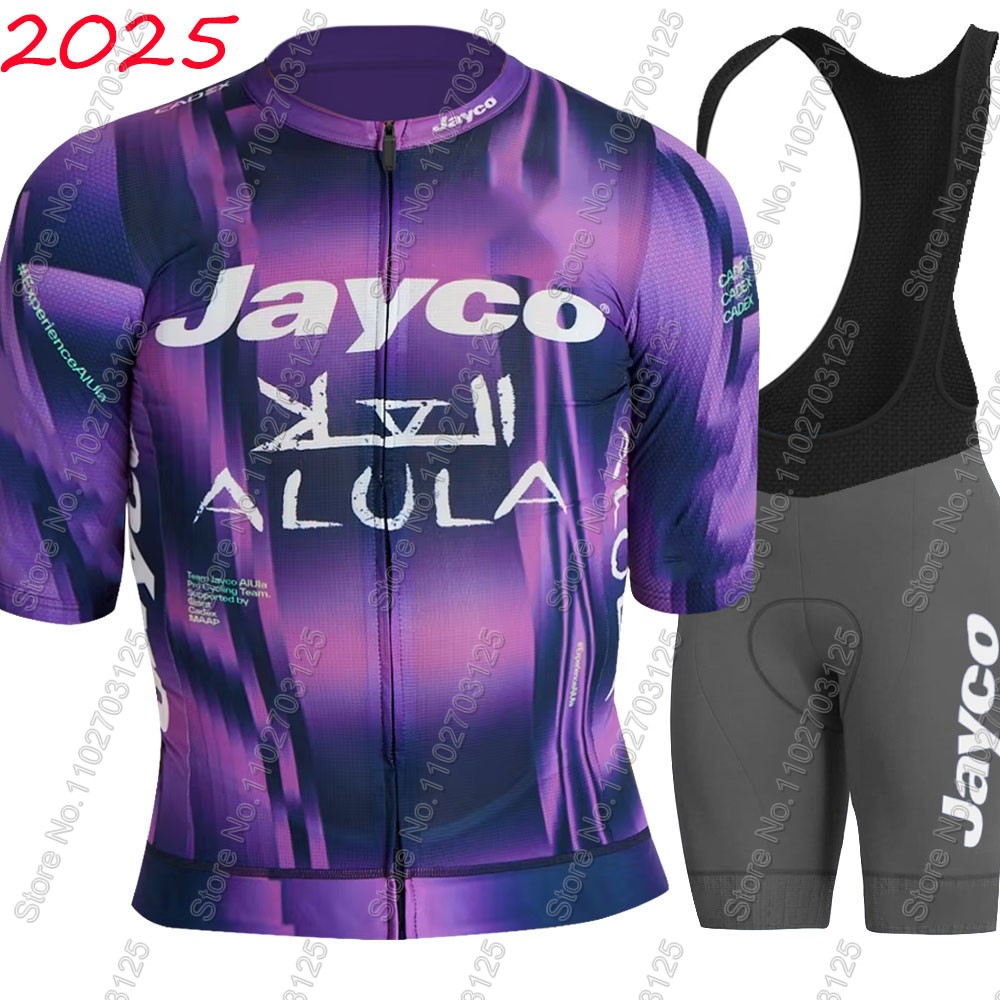 Completo Ciclismo Jayco Alula  - Cycling Commuter Shorts recensione e prezzo