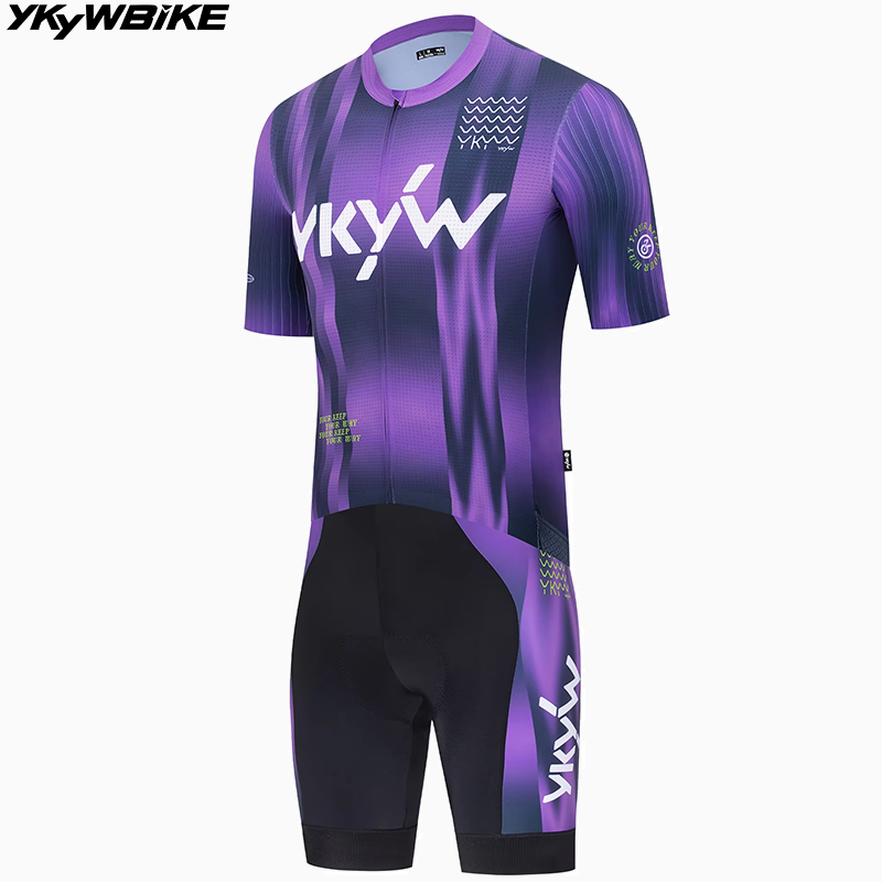 YKYWBIKE Set da ciclismo da uo - Cycling Commuter Pants recensione e prezzo
