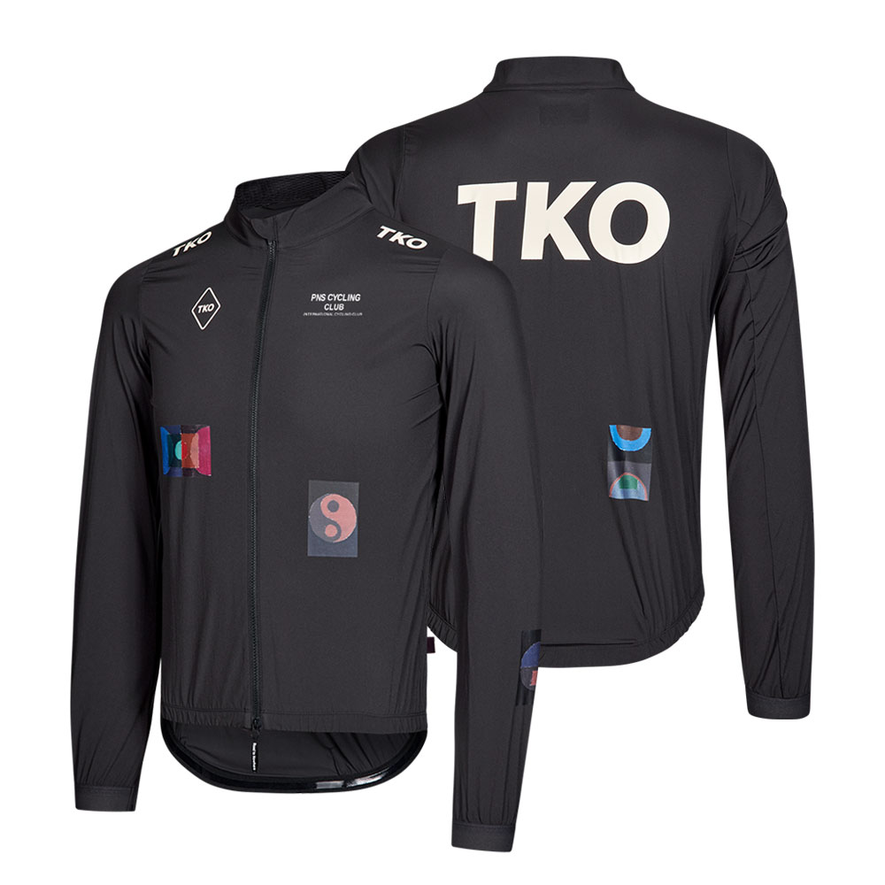 Giacca da Ciclismo Professiona - Cycling Commuter Jacket recensione e prezzo