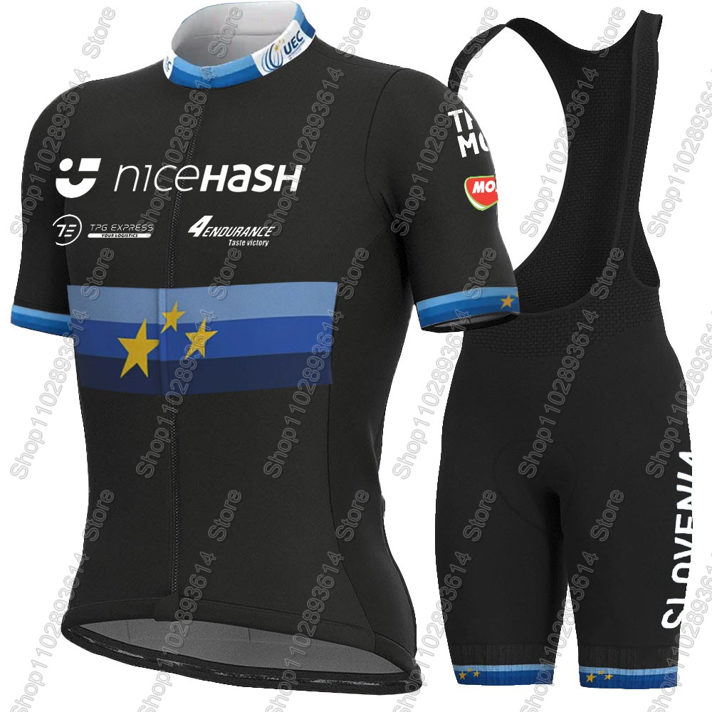 Set Maglia Ciclismo Nazionale  - Cycling Commuter Shorts recensione e prezzo