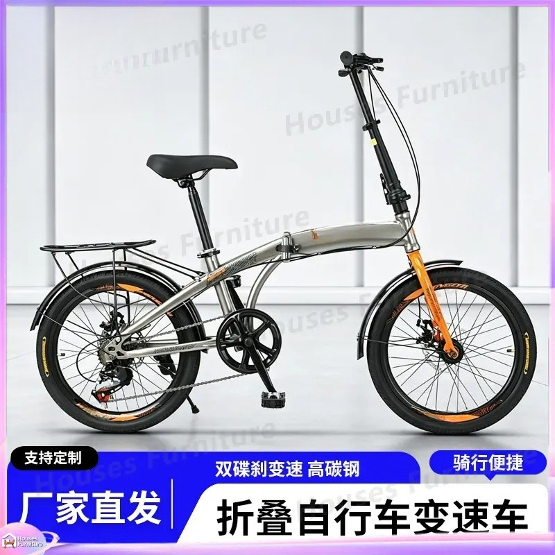 Bicicletta Pieghevole da 20 Po - Cycling Commute Speed recensione e prezzo